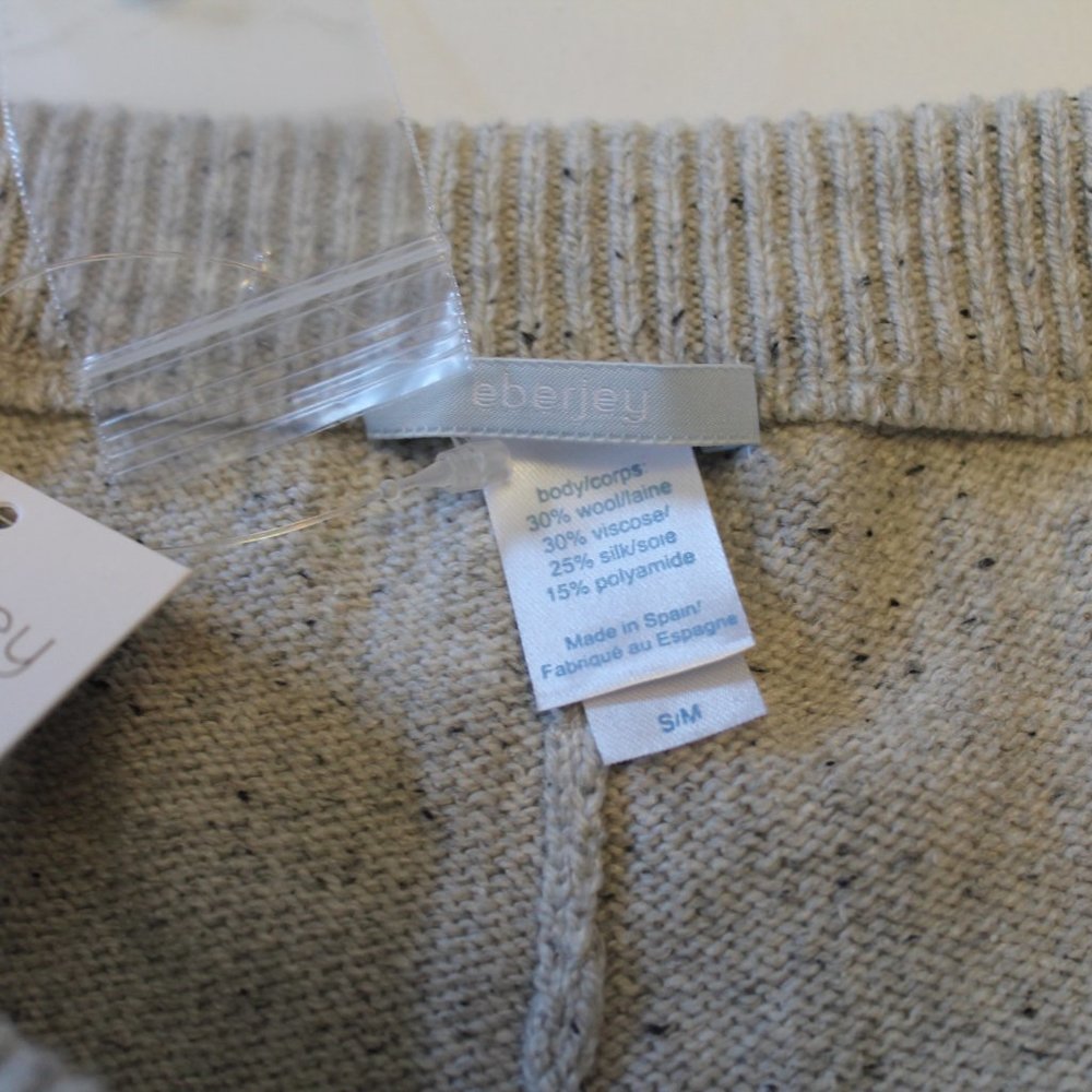 NWT Eberjey Paula Drawstring Shorts Speckled Grey S/M - Picture 7 of 8